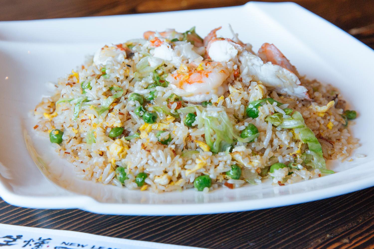 Purple Leaf Fried Rice.