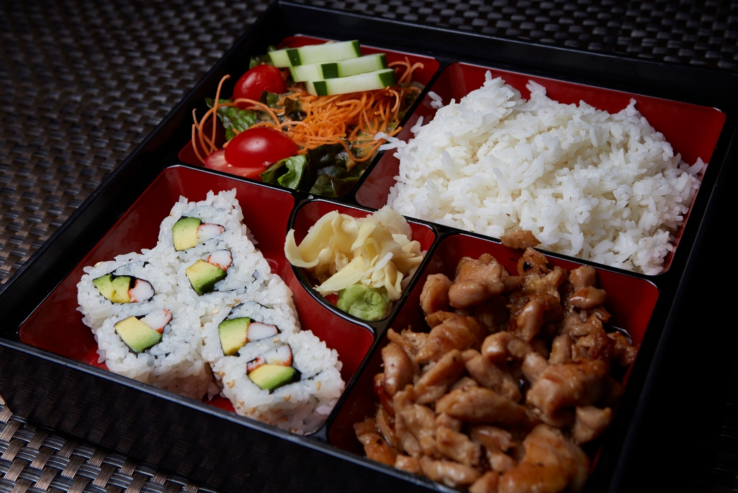 Lunch Chicken Teriyaki Bento.