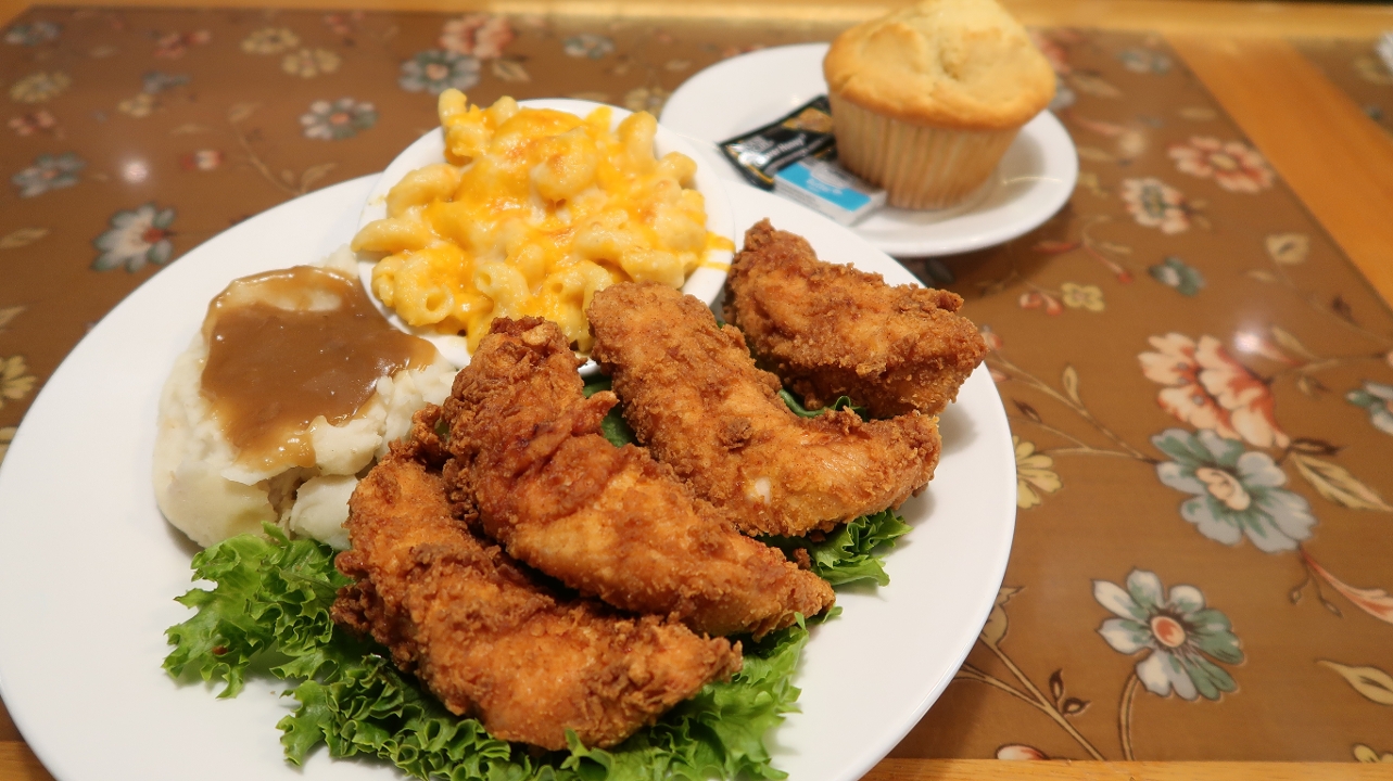 Chicken Tender Dinner (4).