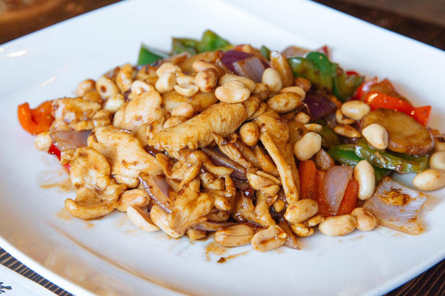 Kung Po Chicken.