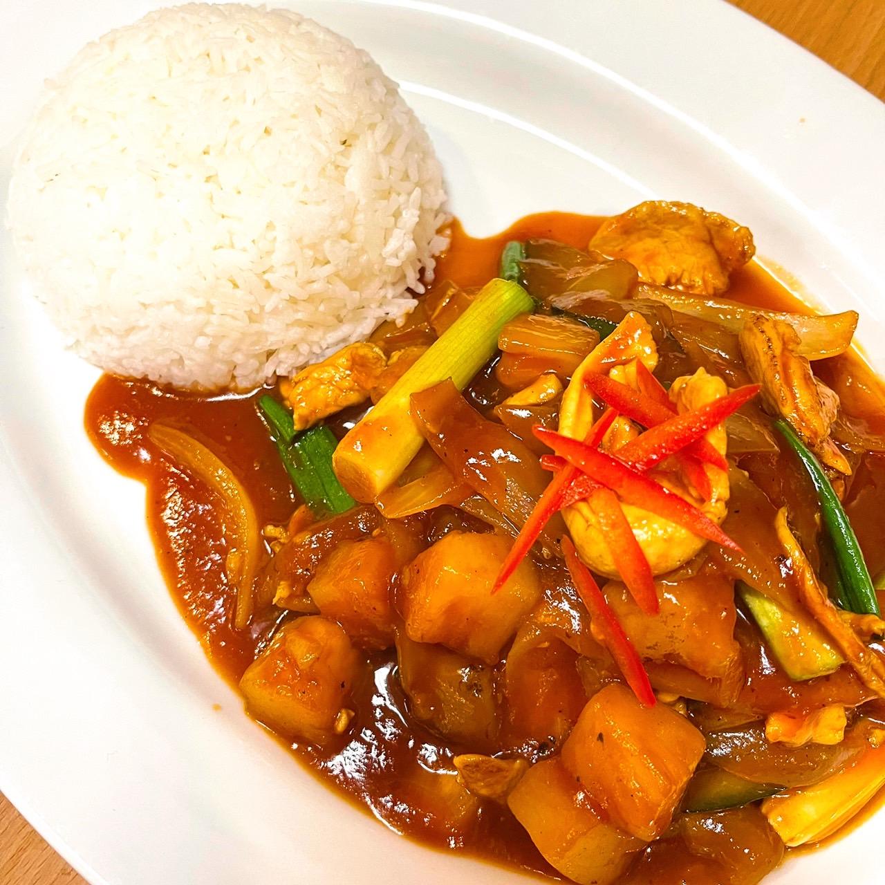 Sweet & Sour.
