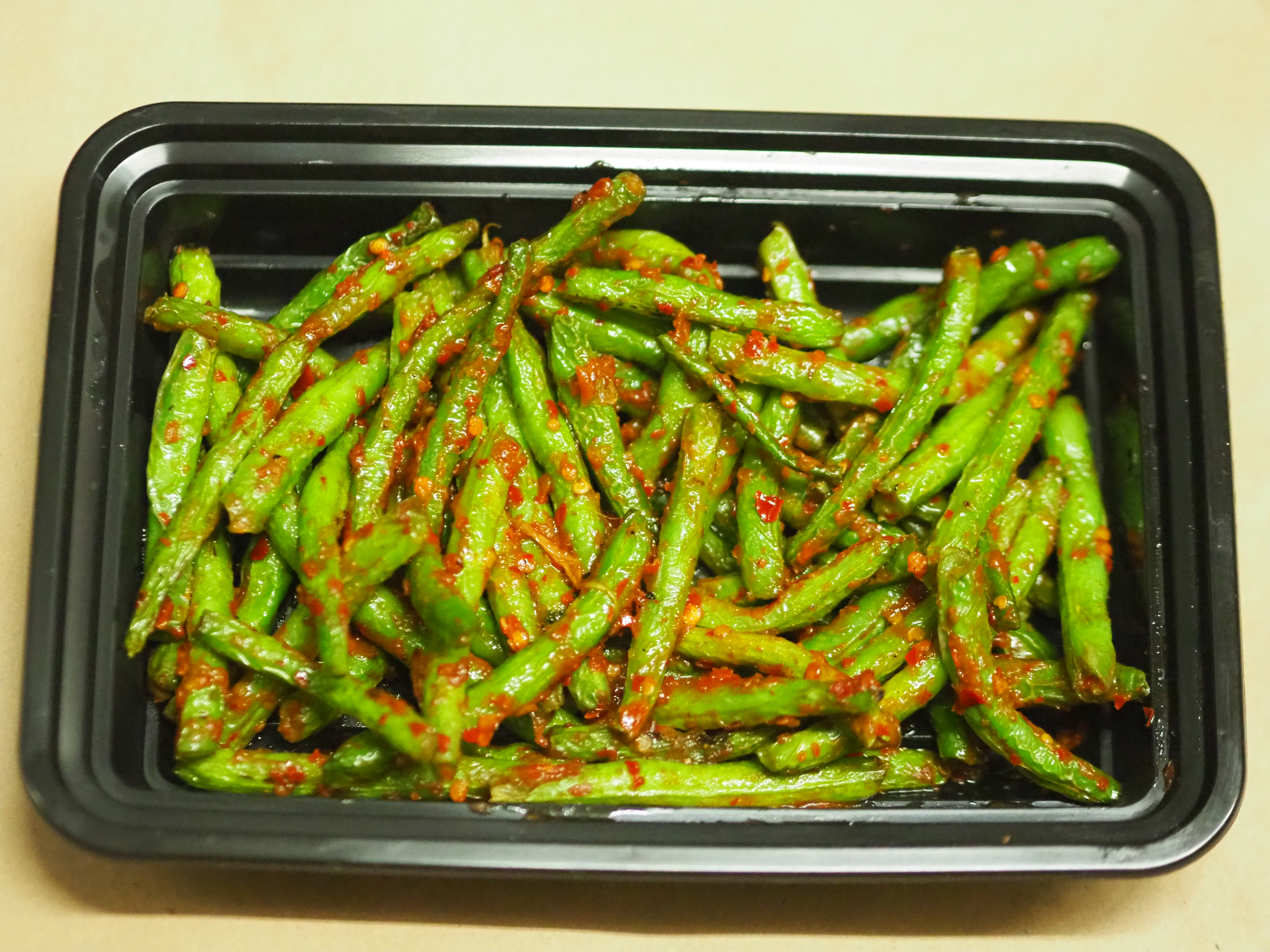 Sambal String Beans Malay.