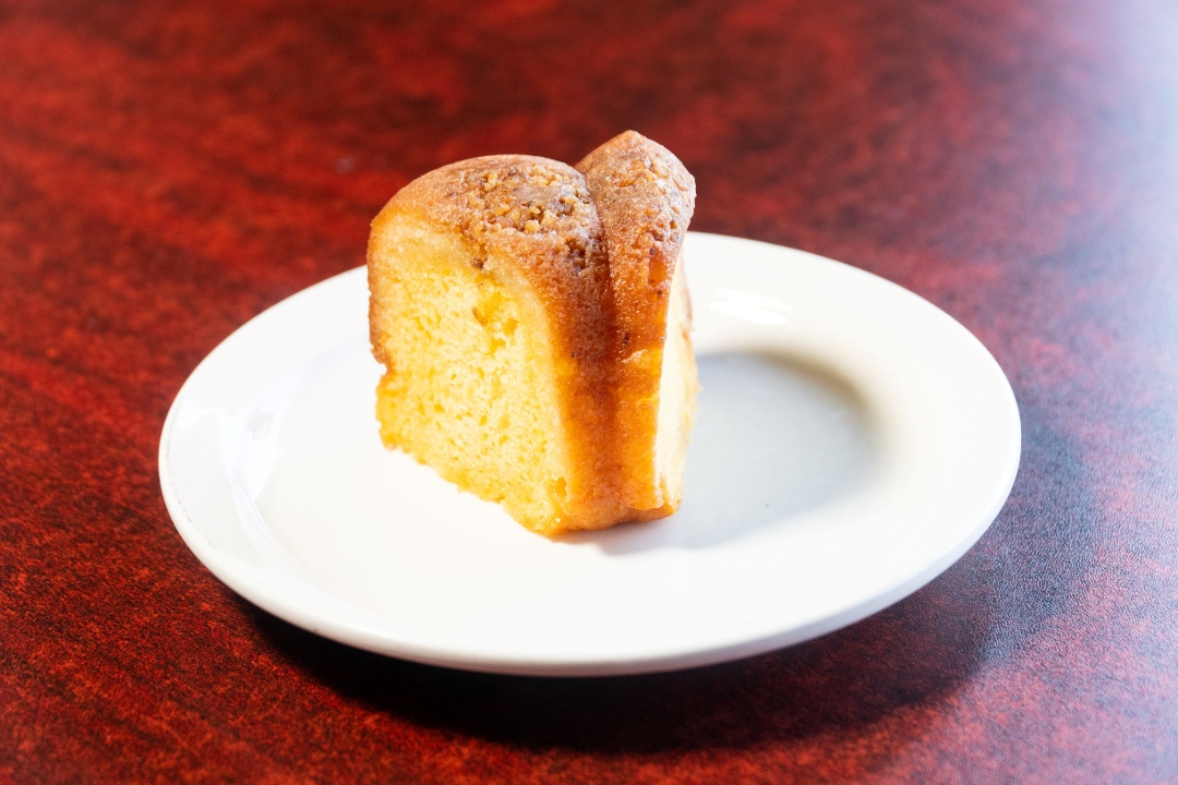 Rum Bundt Cake.