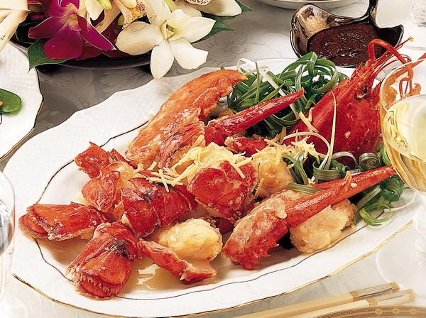 Lobster Special.