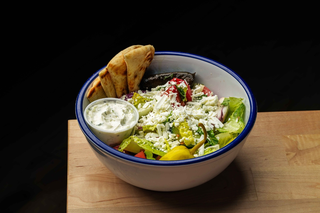 Greek to Me Salad.