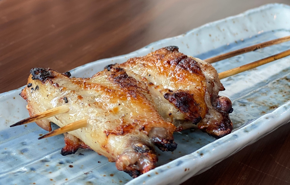 Chicken Wing.