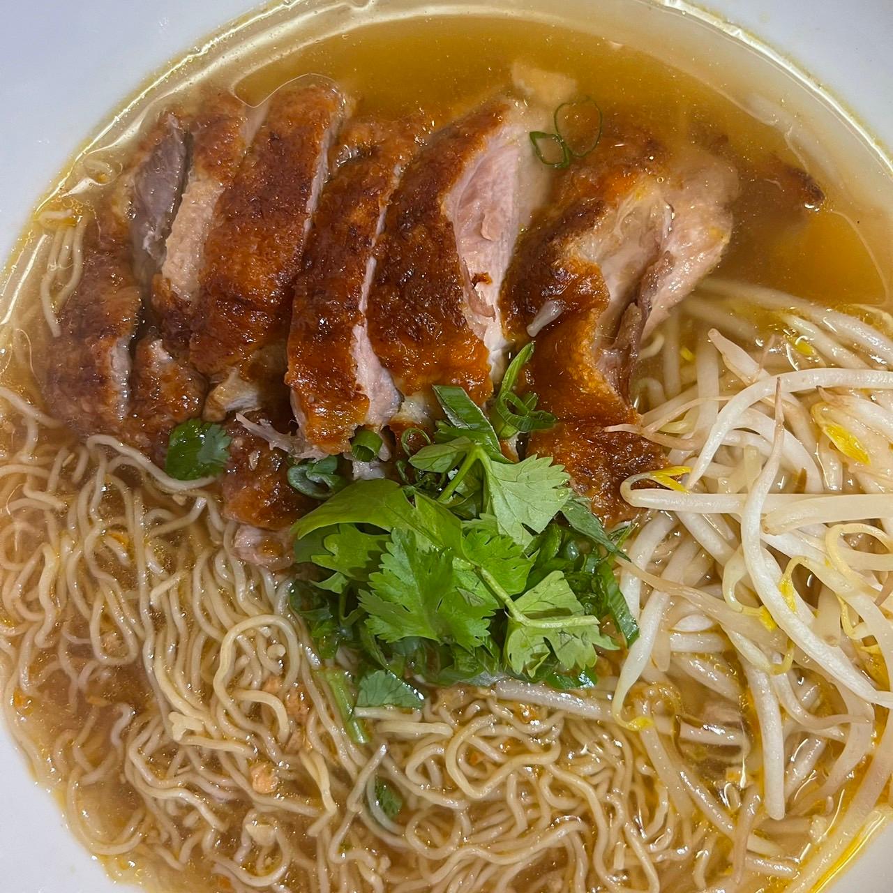 Duck Noodle Soup.