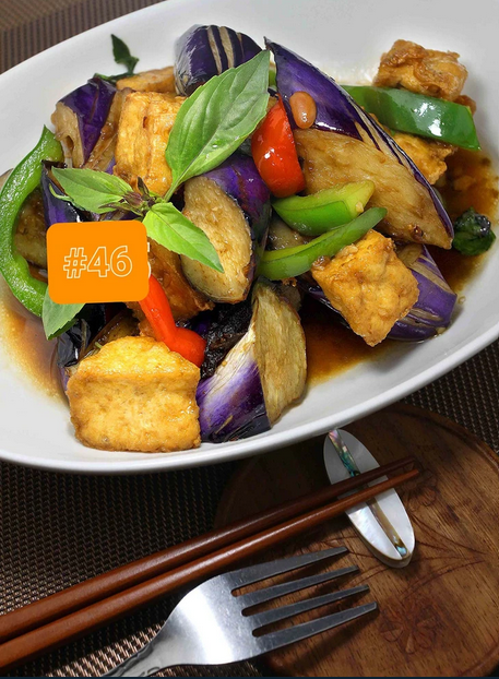 46. Stir Fried Eggplant Tofu.