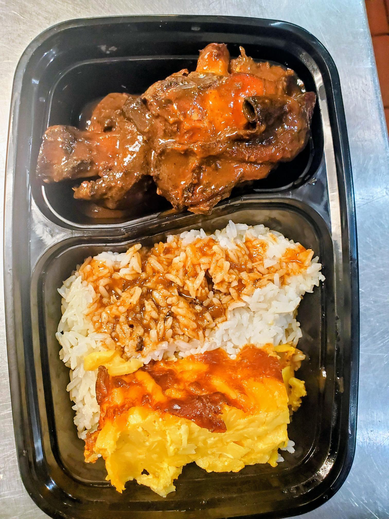 Chicken Platter Mini (Jerk, Brown Stew & Curry).