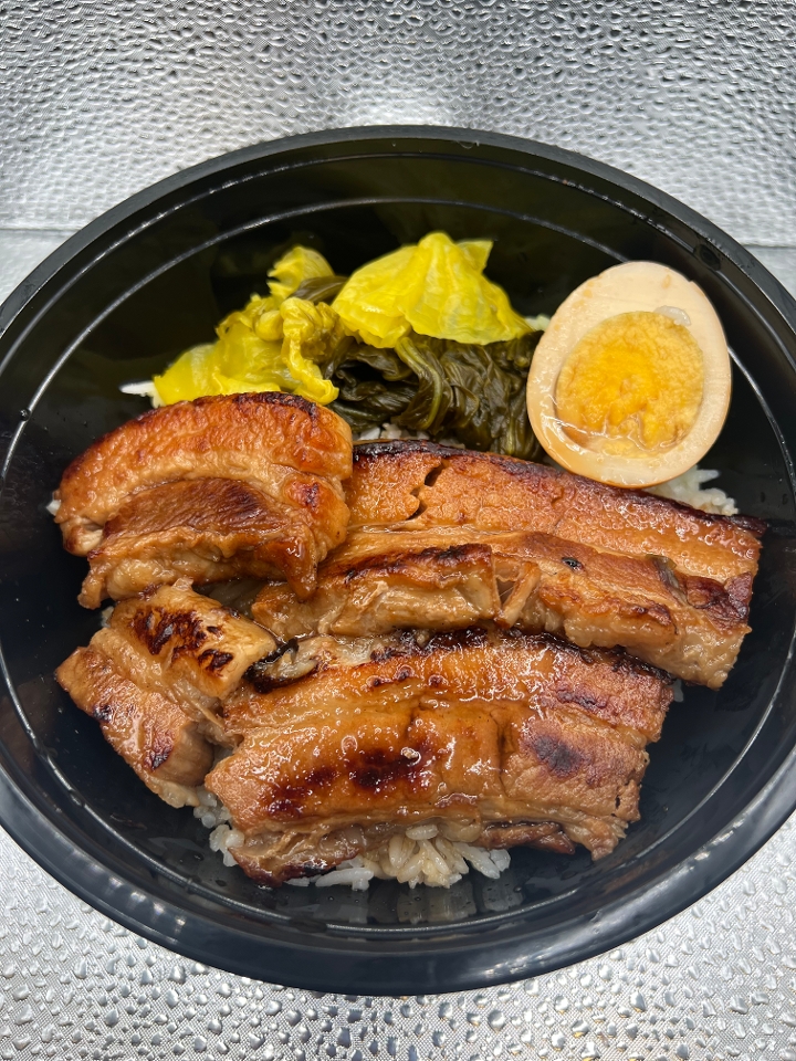 BRAISED PORK BELLY STREET BOWL.