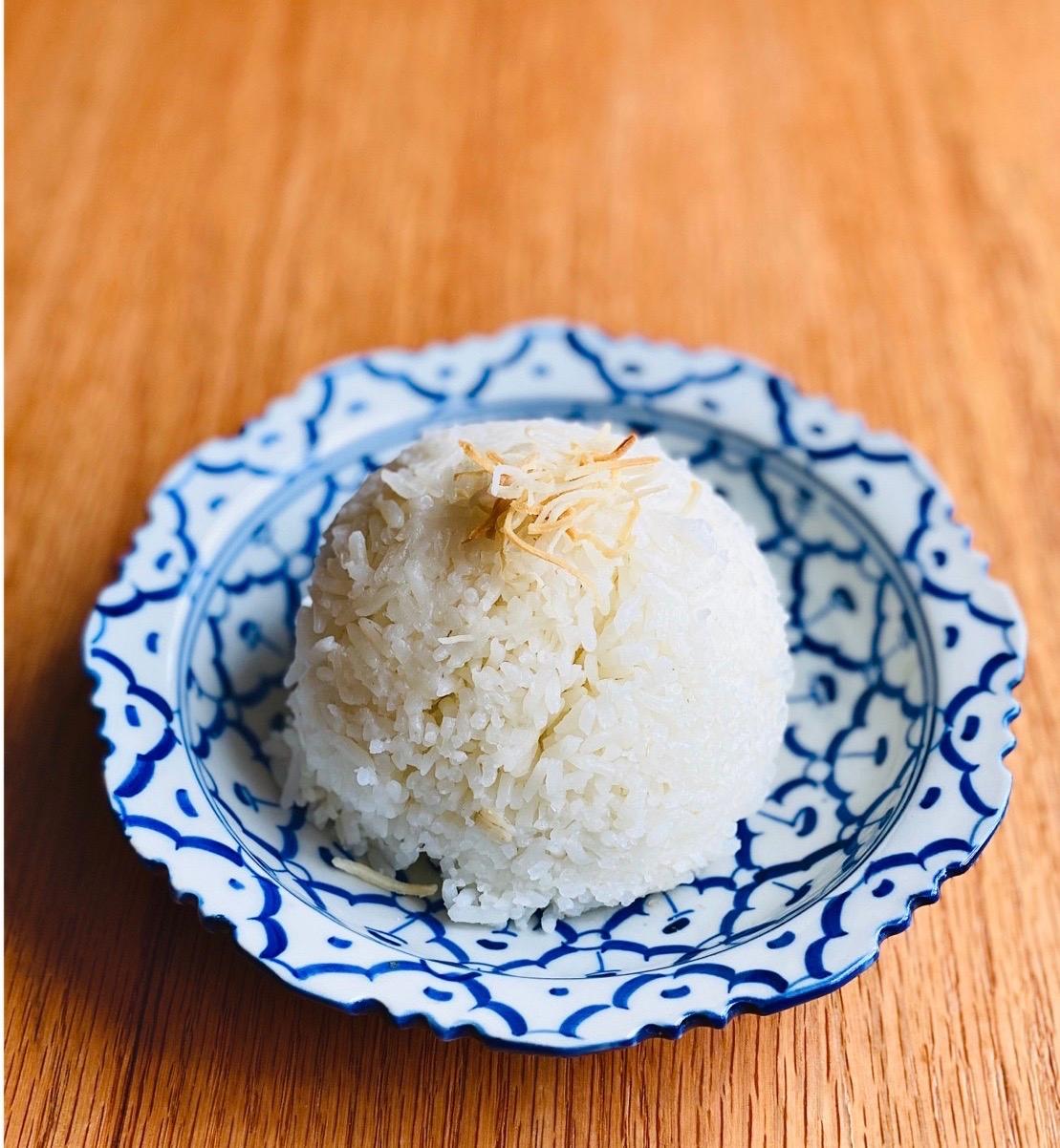 Coconut Rice..