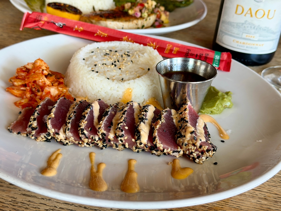 Sesame Seared Tuna.