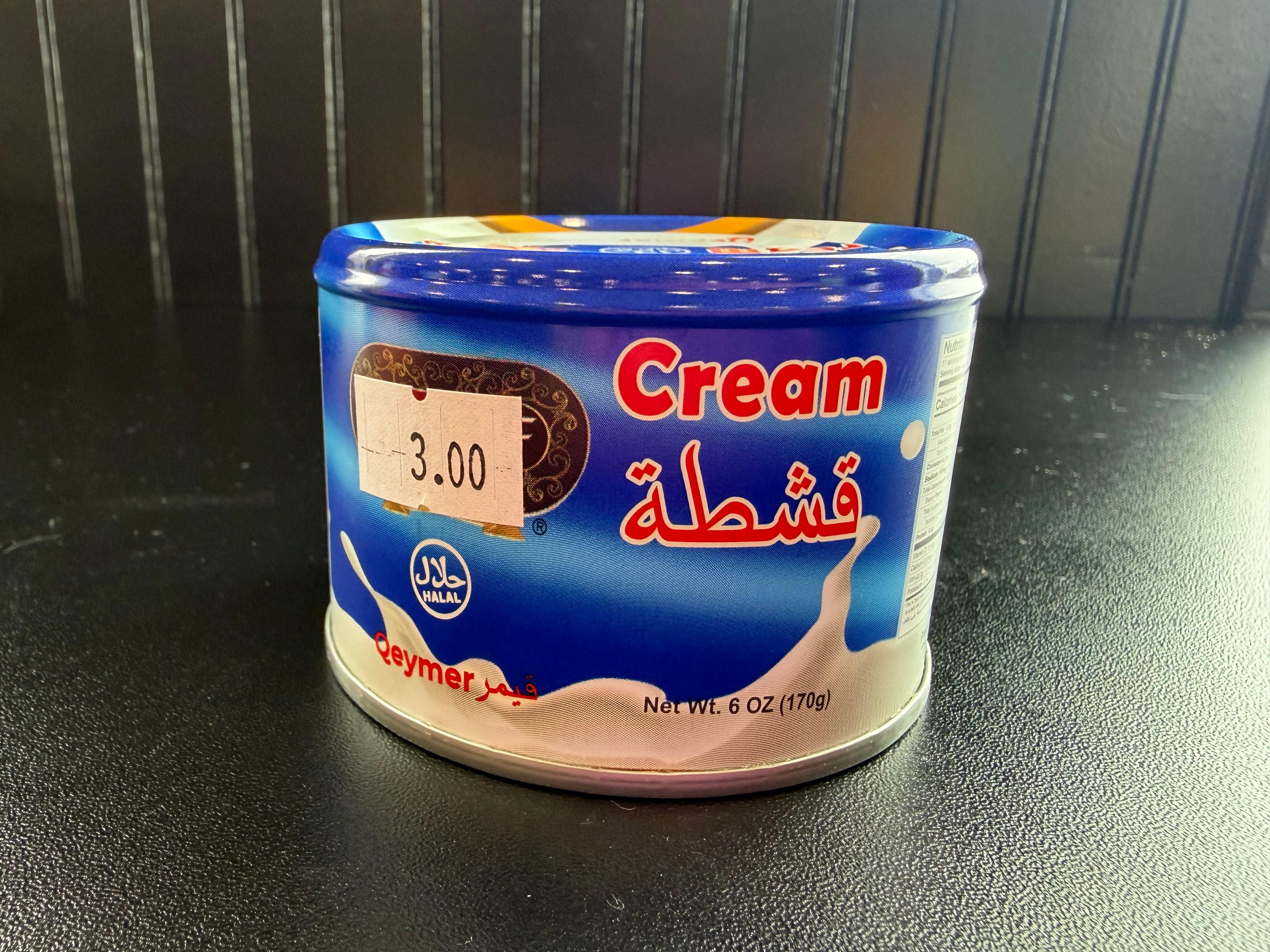 Al Reef Cream.
