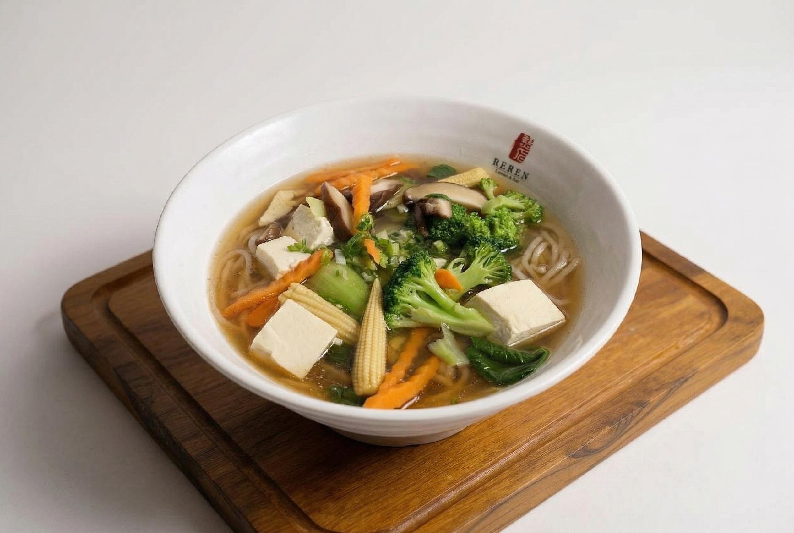 香菇蔬菜汤 Shiitake Vegetable Broth.