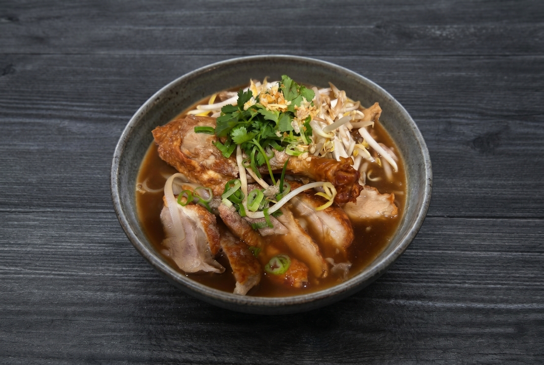 Duck noodle soup.