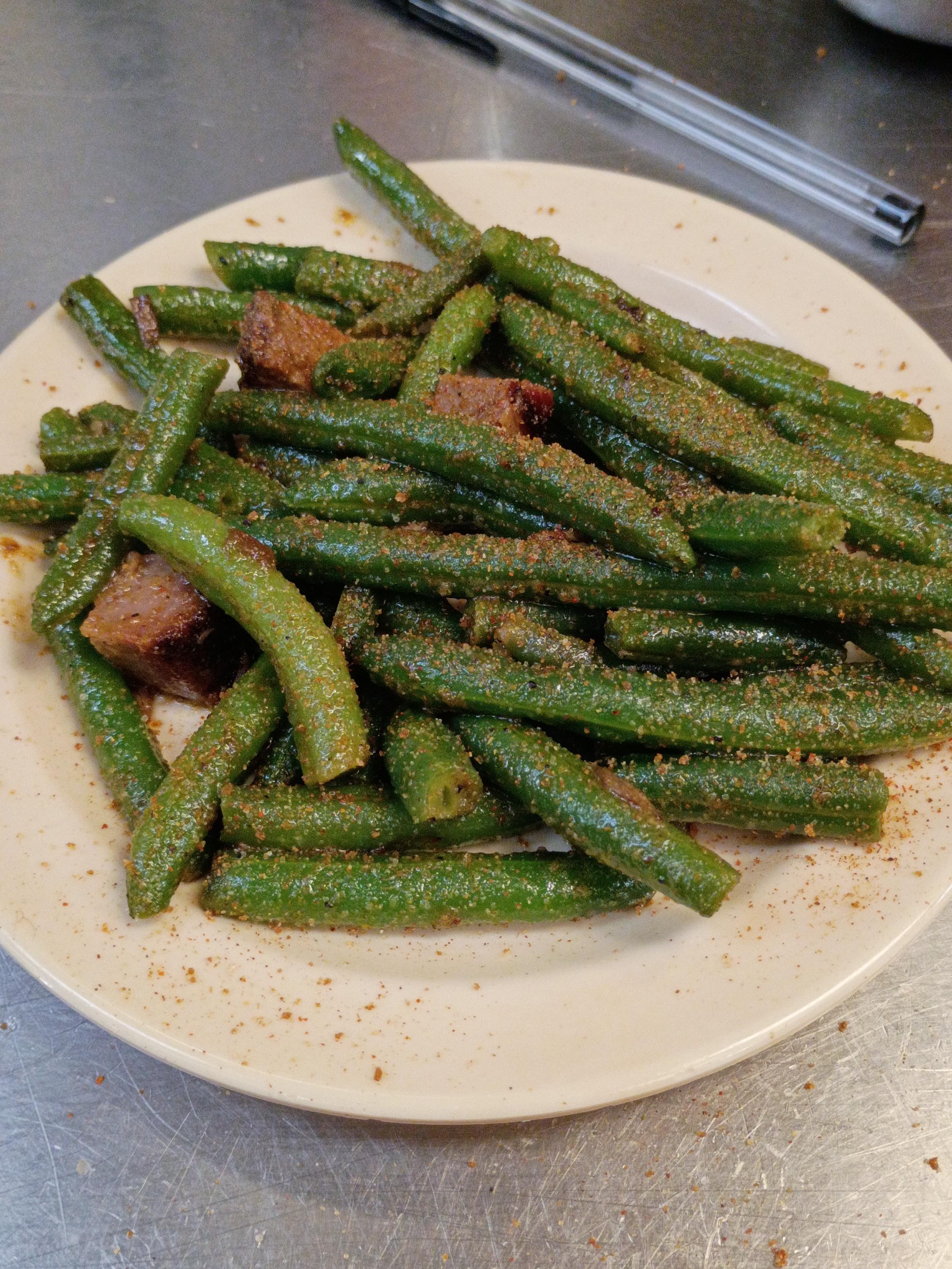 Brisket Green Beans.