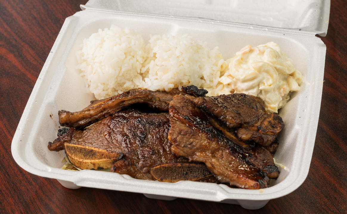 Kalbi Beef Short Ribs.