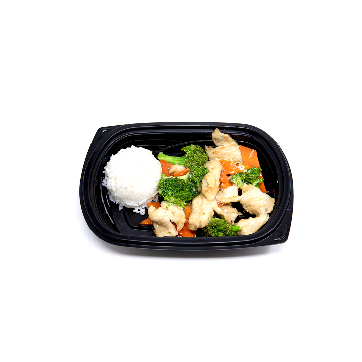 Kid's Chicken with Broccoli.