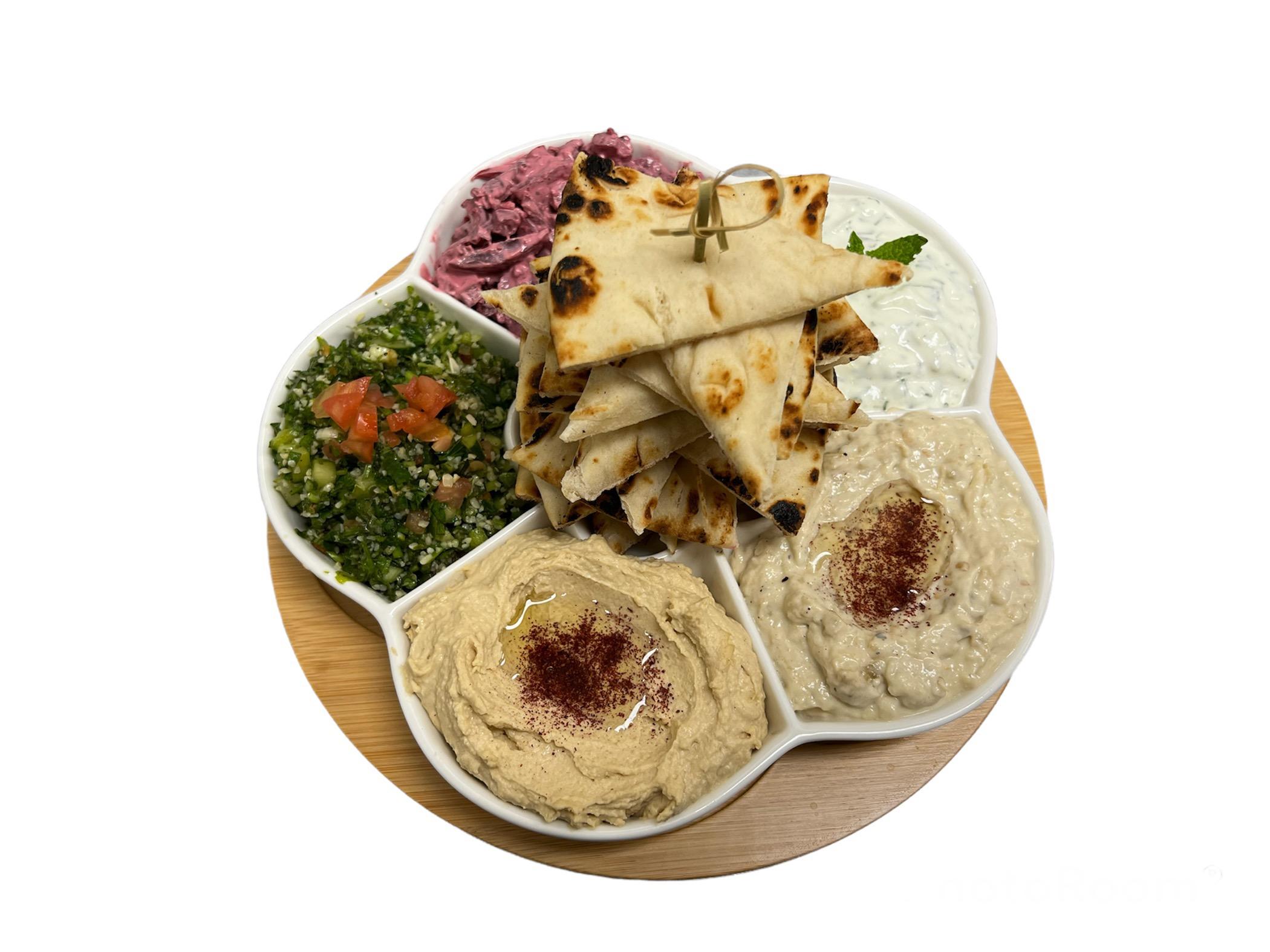 Appetizer Platter.