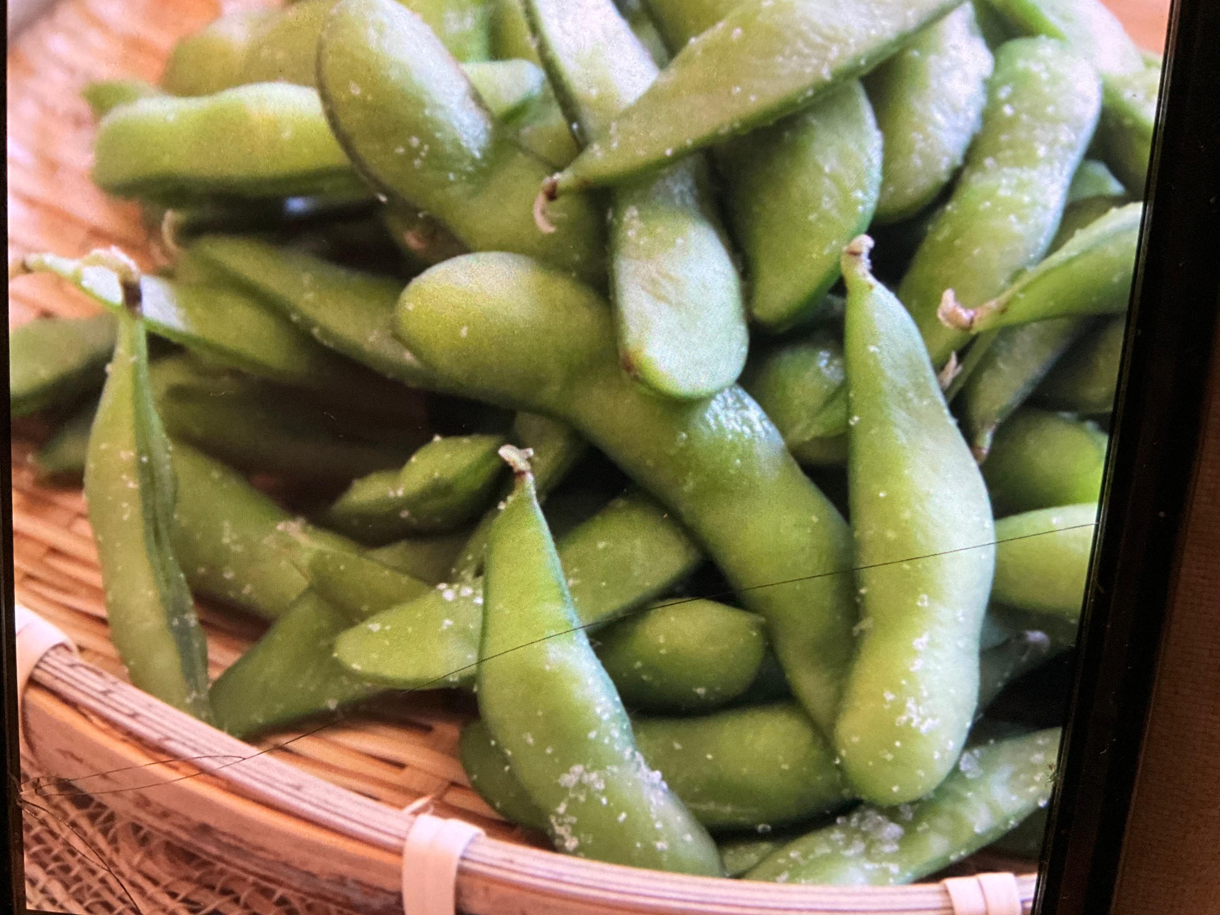 Edamame (Salt Only) 🌿.