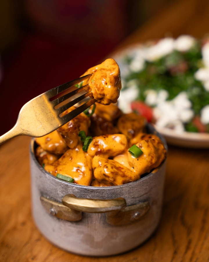 Boom Boom Chicken Bites 8oz.
