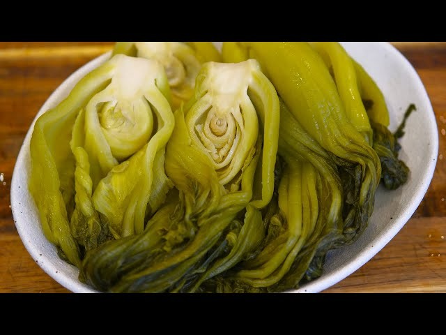 Pickled Mustard Greens 32oz.