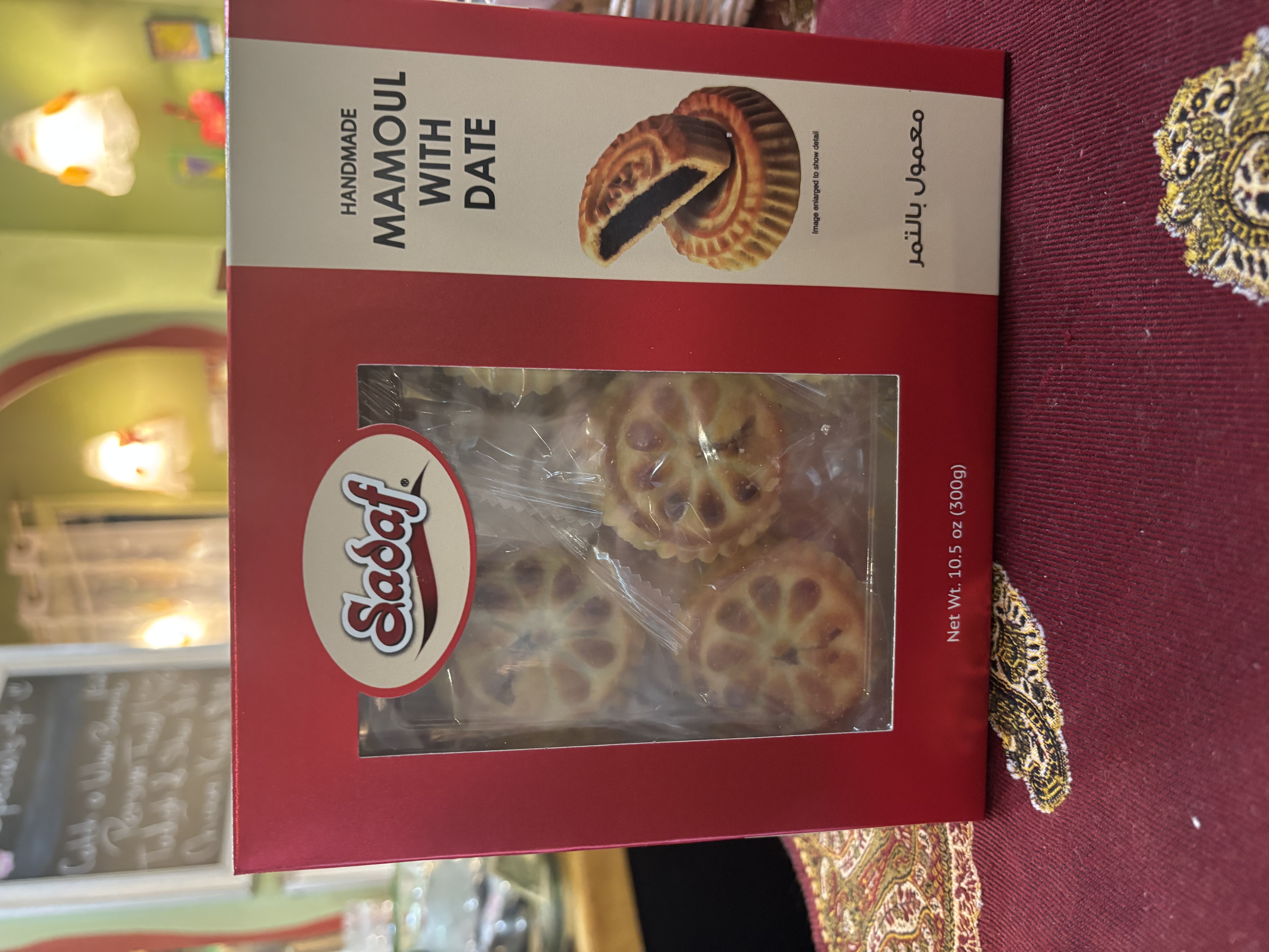 Persian Date cookies.