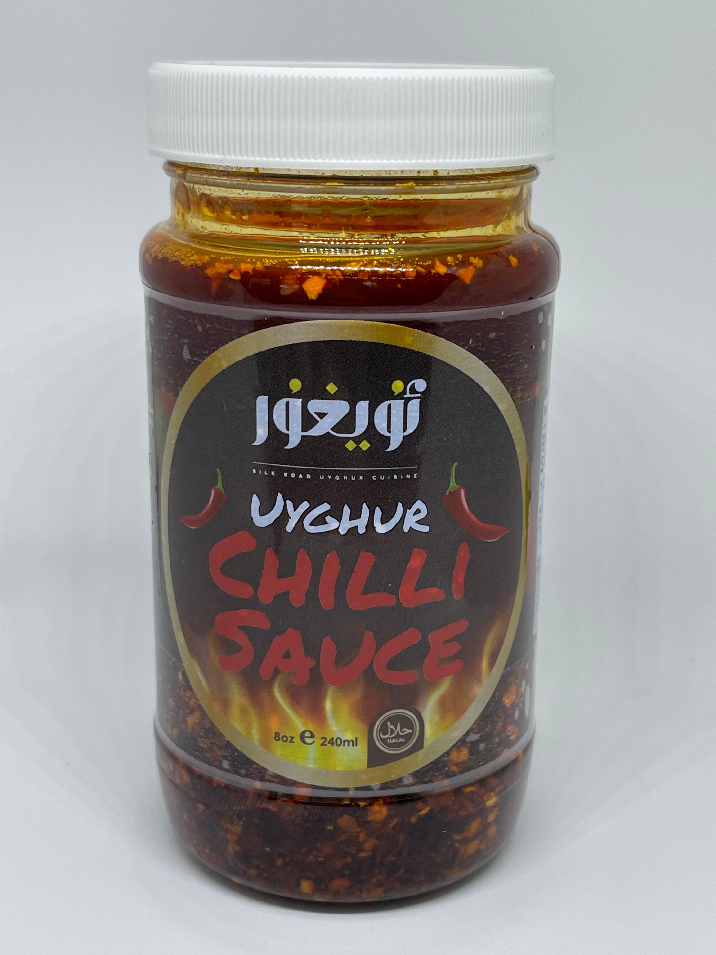 Chili Sauce 辣椒酱 🌶️.