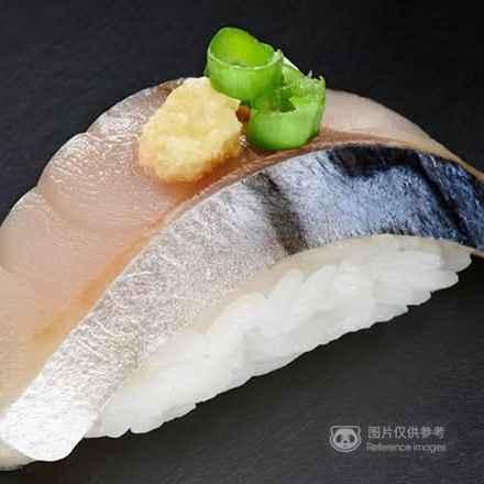 Saba Mackerel Nigiri.