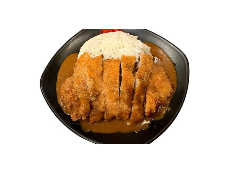 Katsu Curry Rice Bowl.