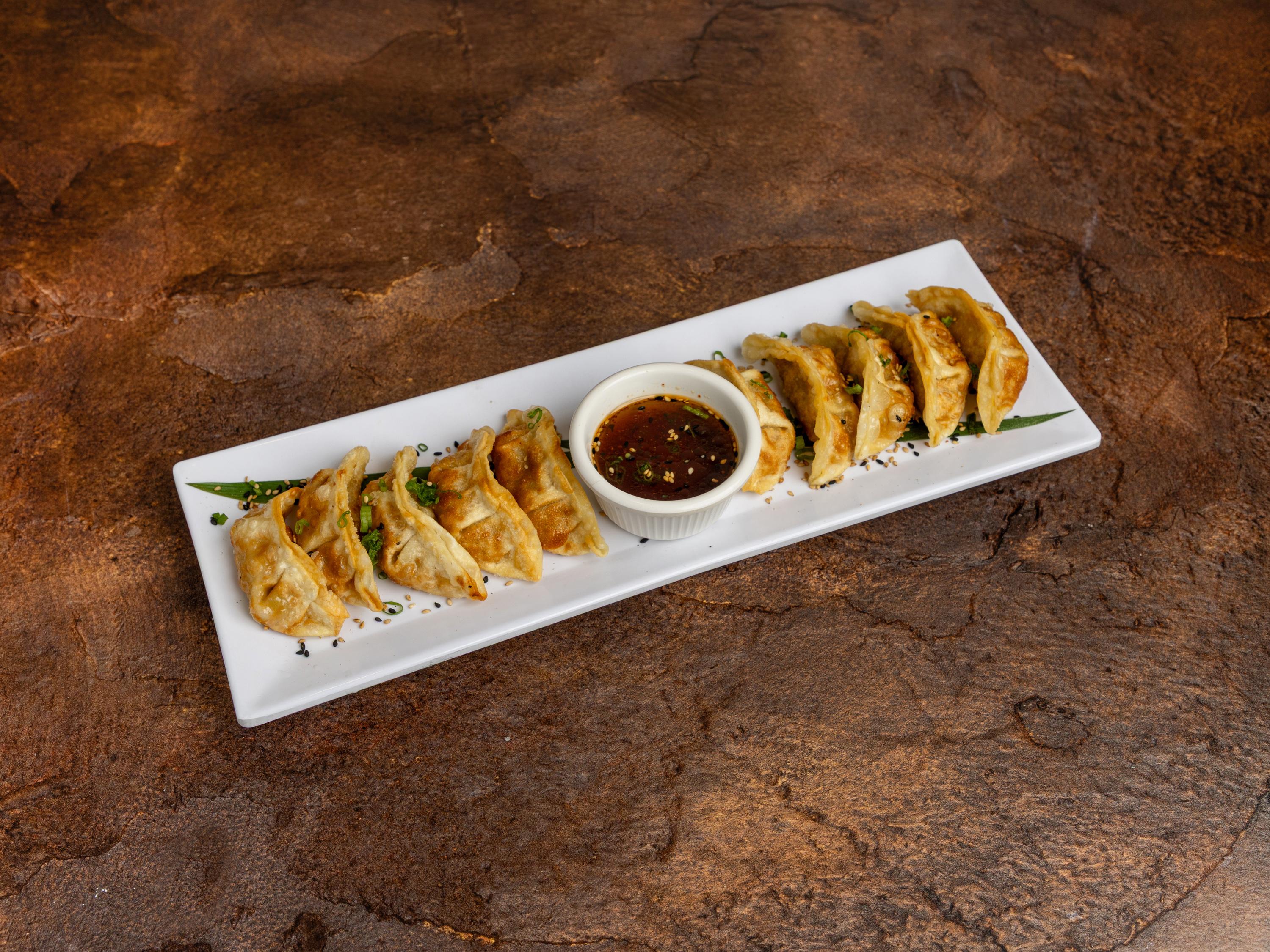 Gyoza.
