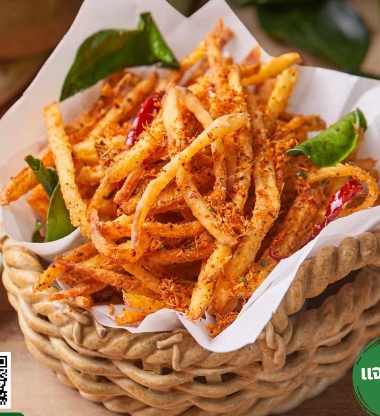 Tom Yum Chicken Fries.