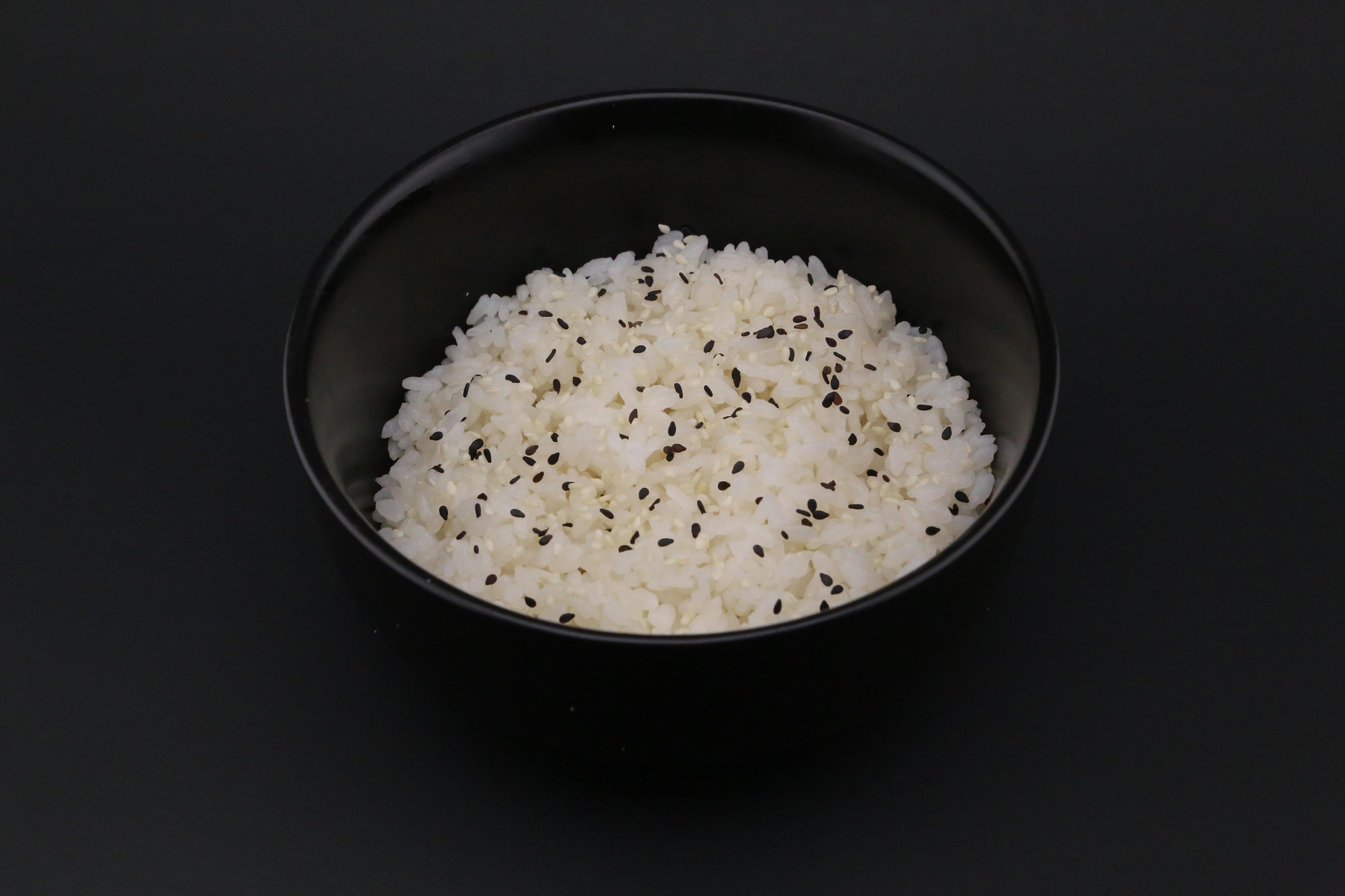 Sushi Rice.