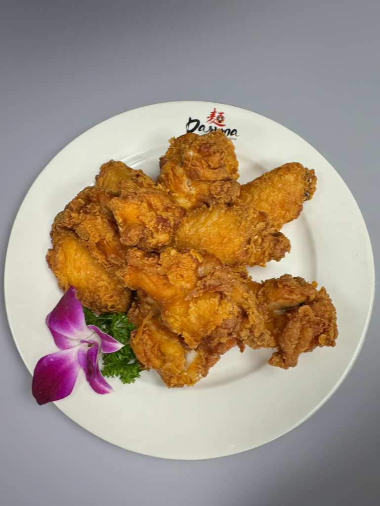 Crispy Fried Wings.