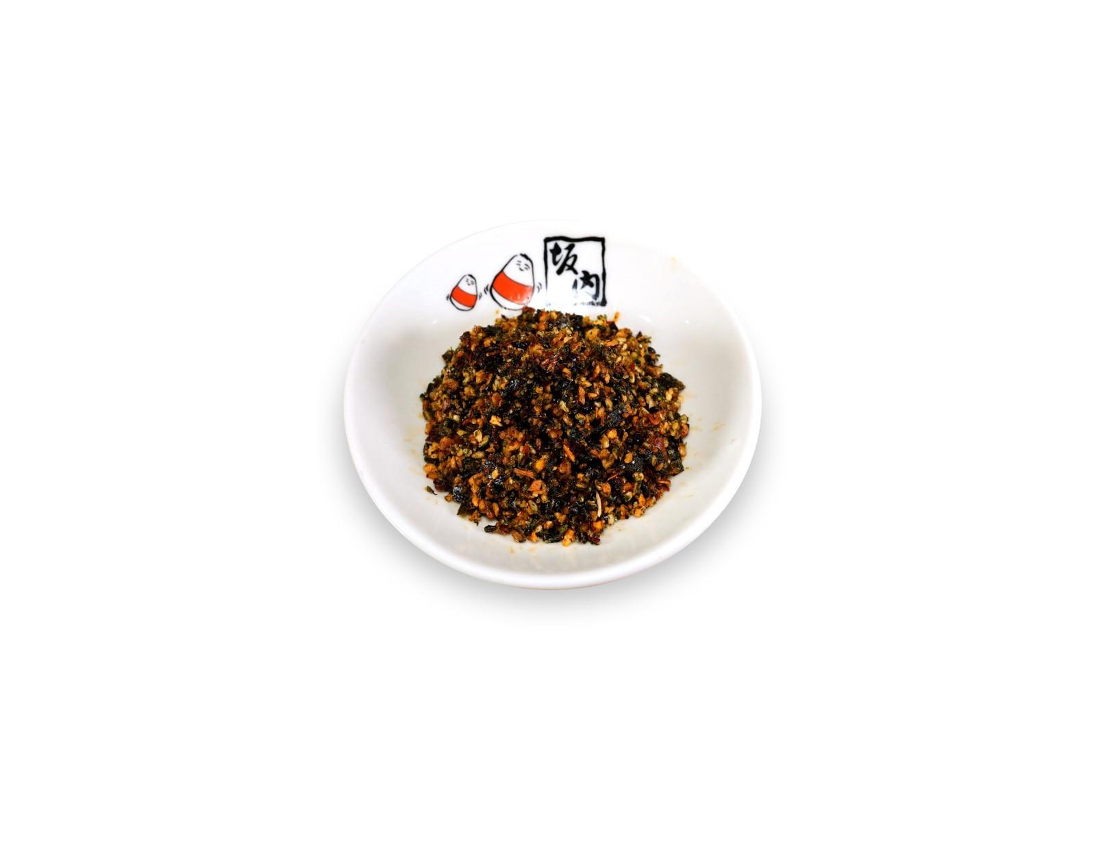 Umami Chili.