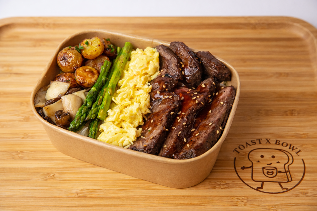 Steak Rice Bowl.