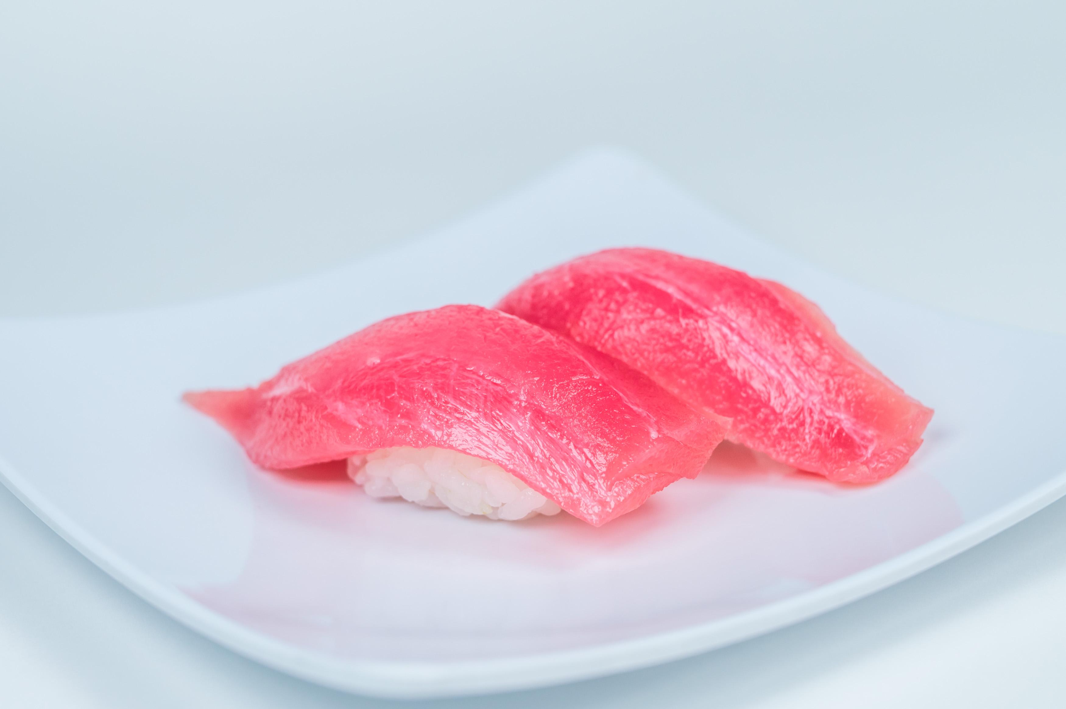 Maguro - Tuna.
