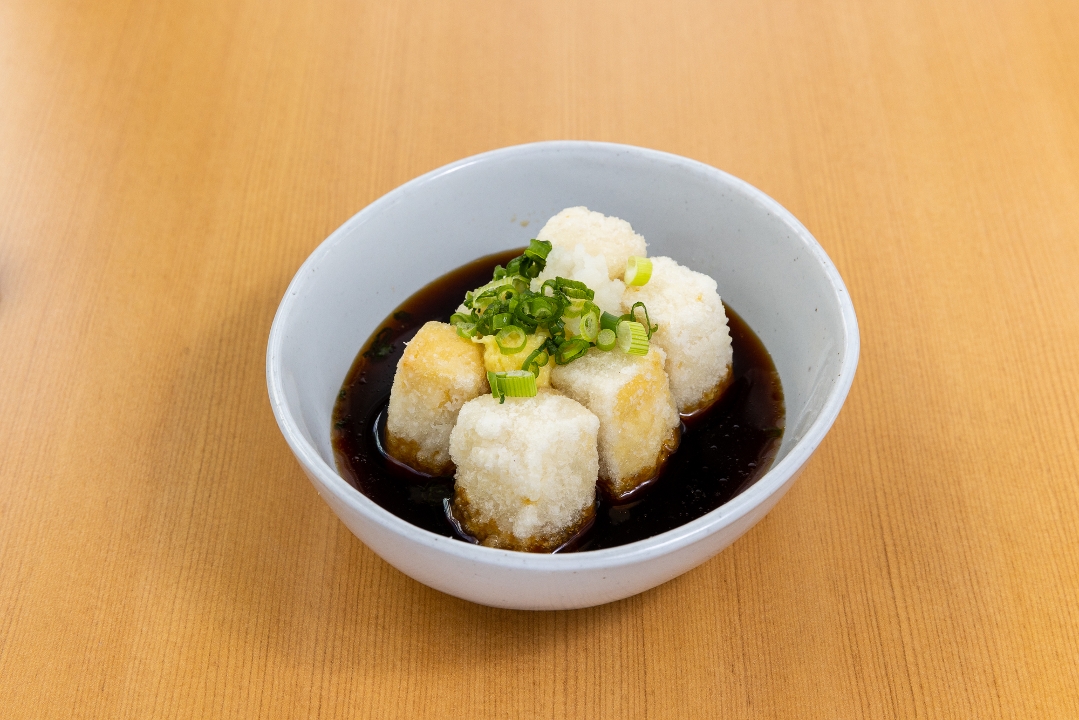 Agedashi Tofu.