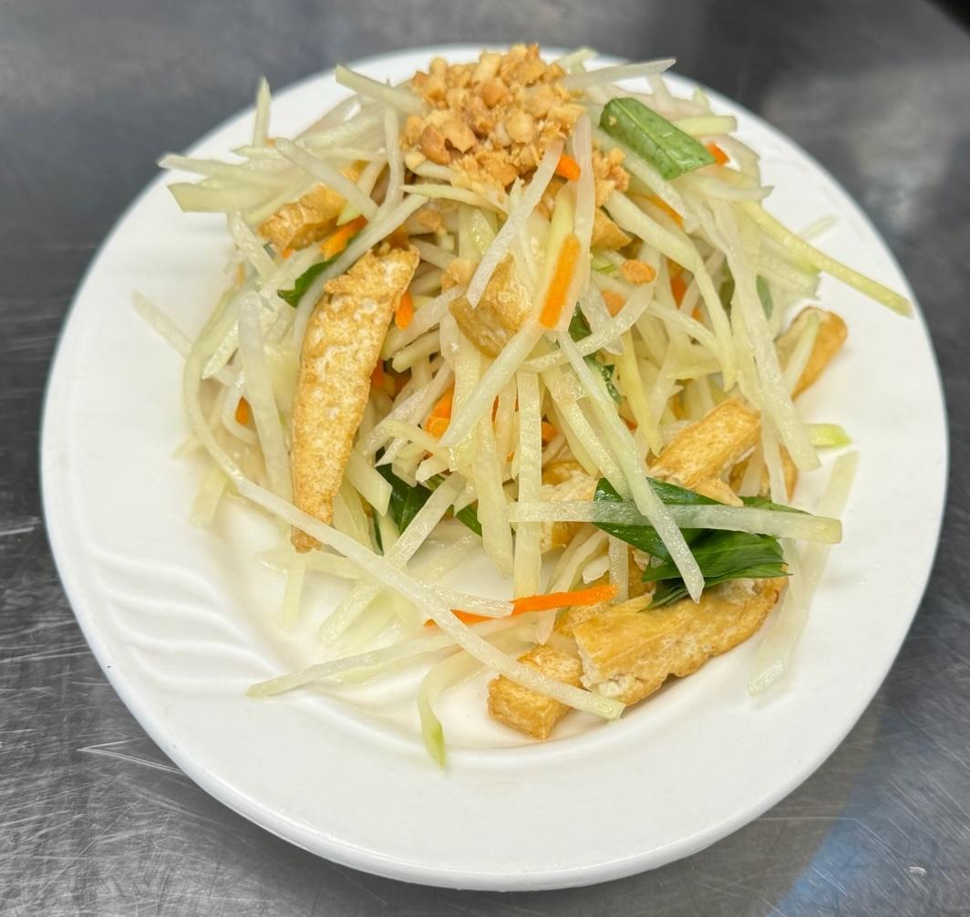 Tofu Papaya Salad.