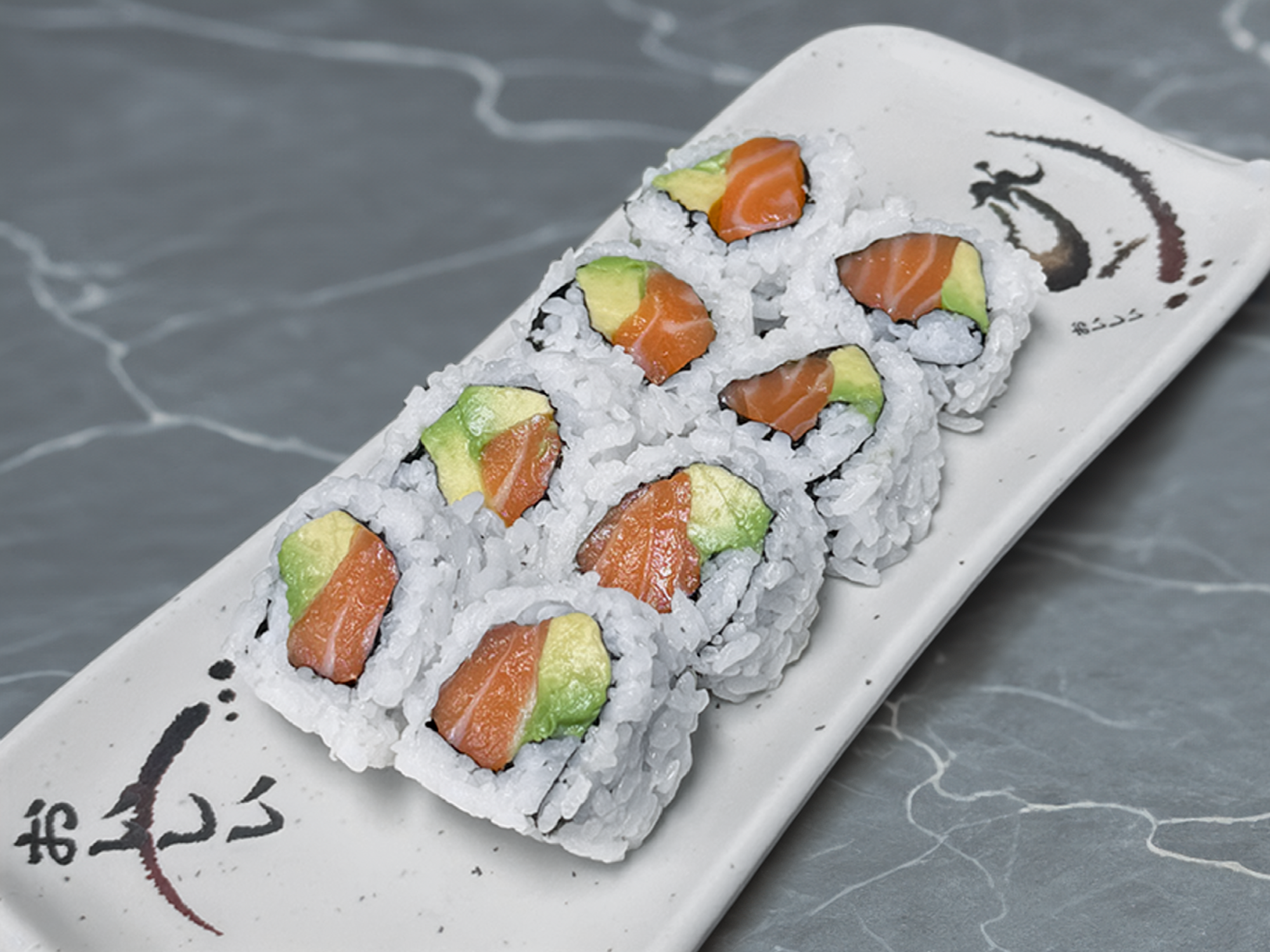 Salmon & Avocado Roll ⭐.