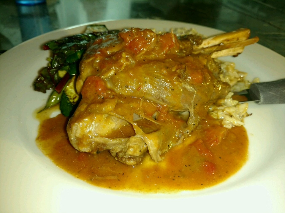 Mediterranean Lamb Shank.