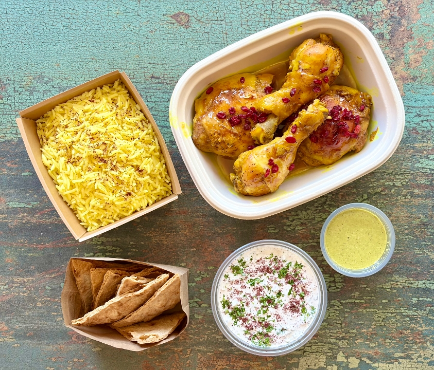 Pomegranate Chicken / Small Plate.