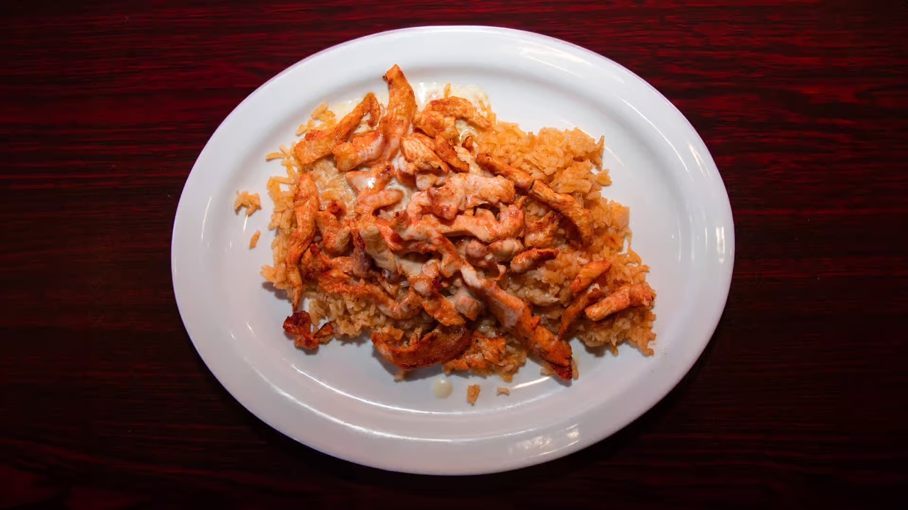 Arroz Con Pollo Dinner.