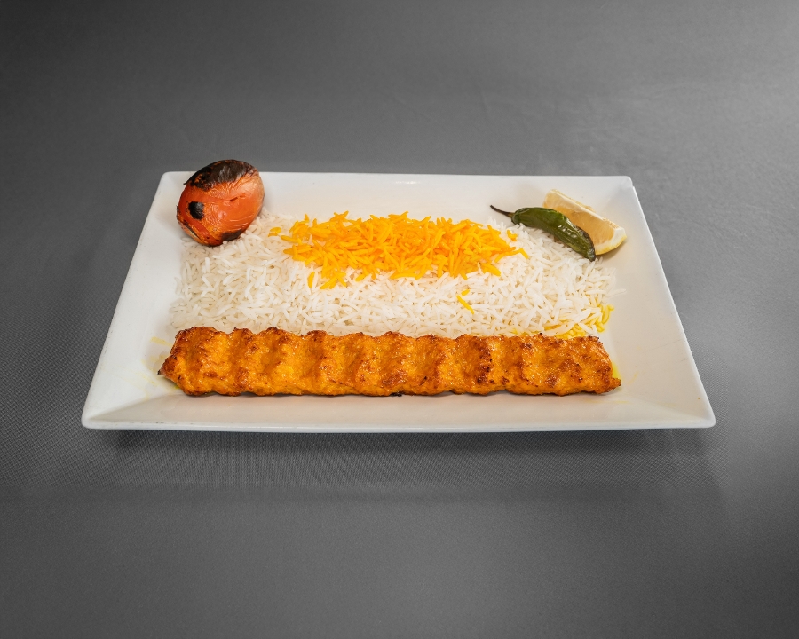 [Lunch] Chicken Kobideh Kabob.