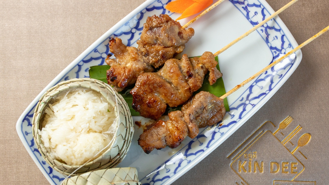 Grilled Pork Skewers.