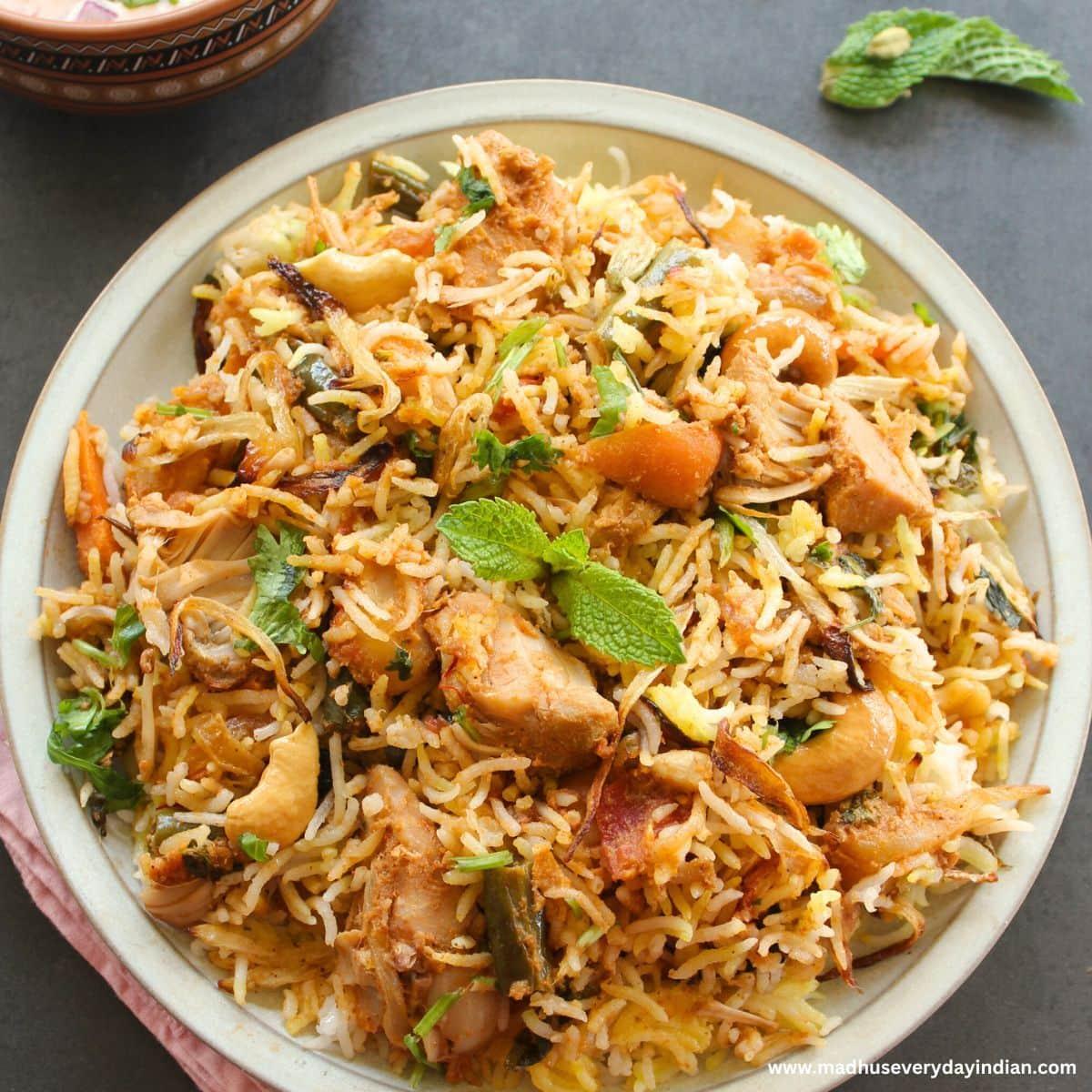 Jackfruit Biryani.