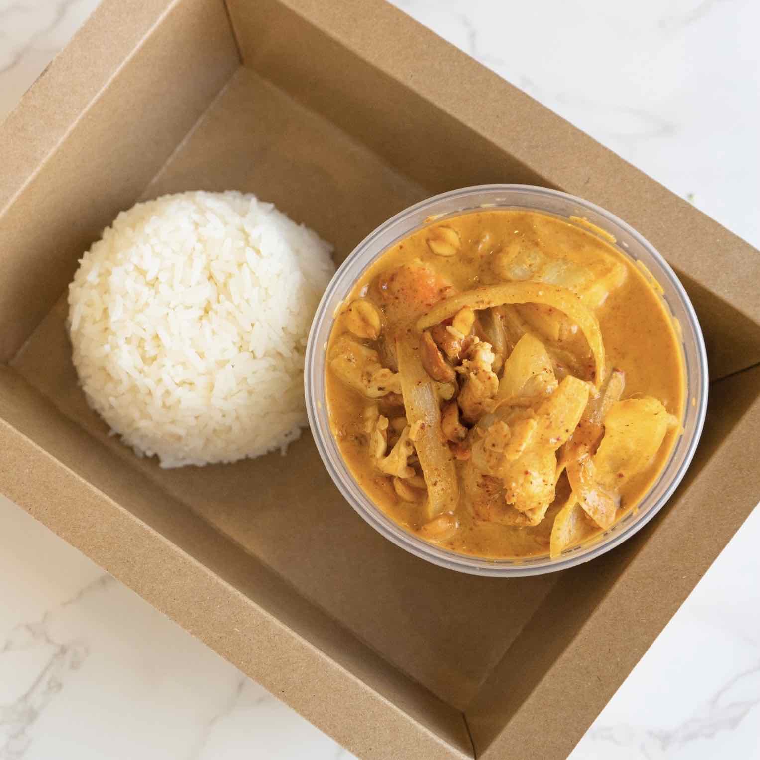 Yellow Curry - Mild Coconut Curry.