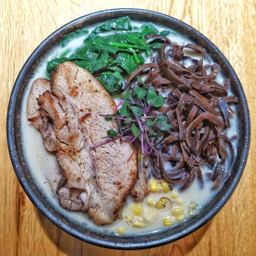 Miso.
