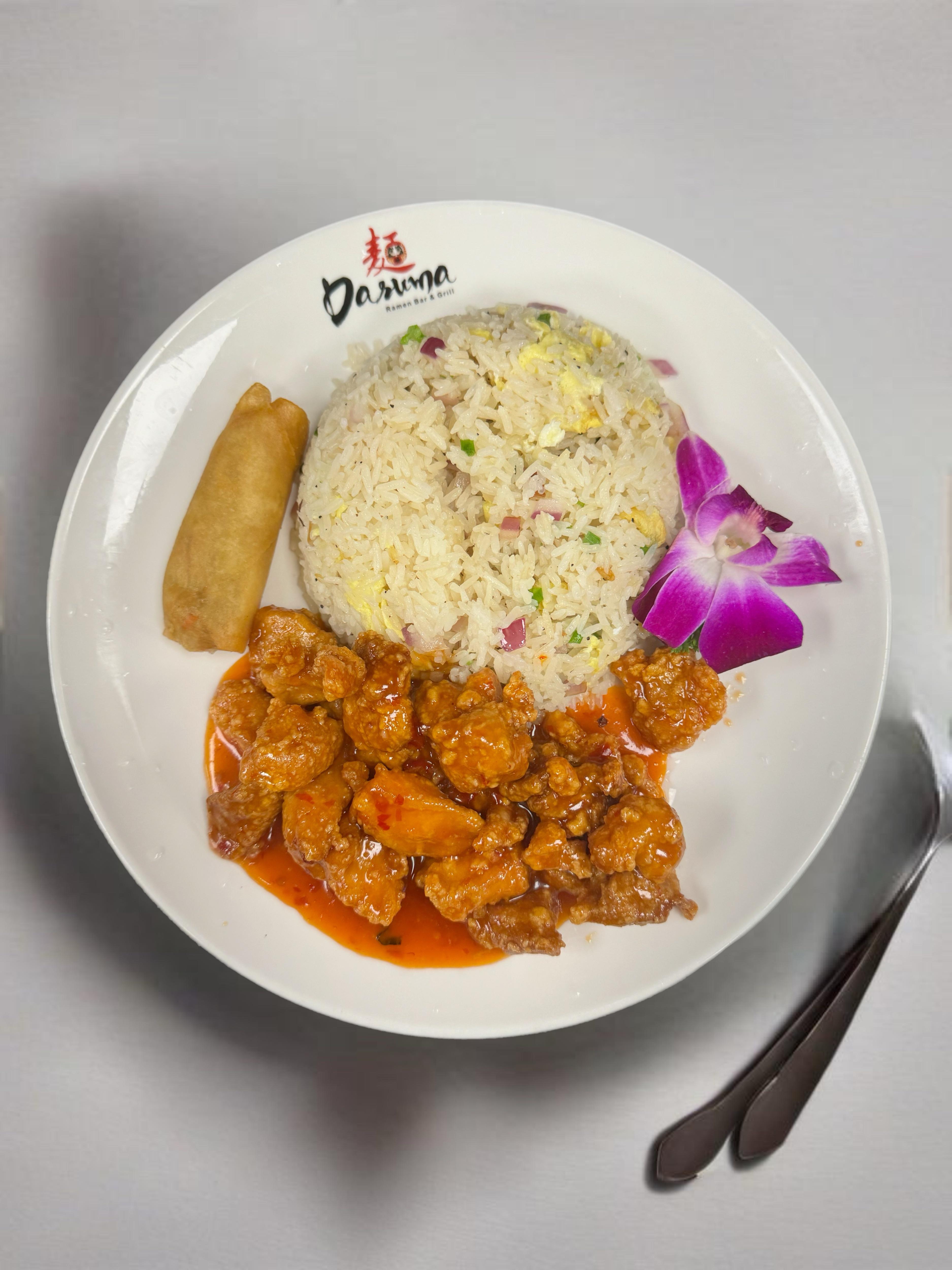Honey Chicken Rice Bowl.
