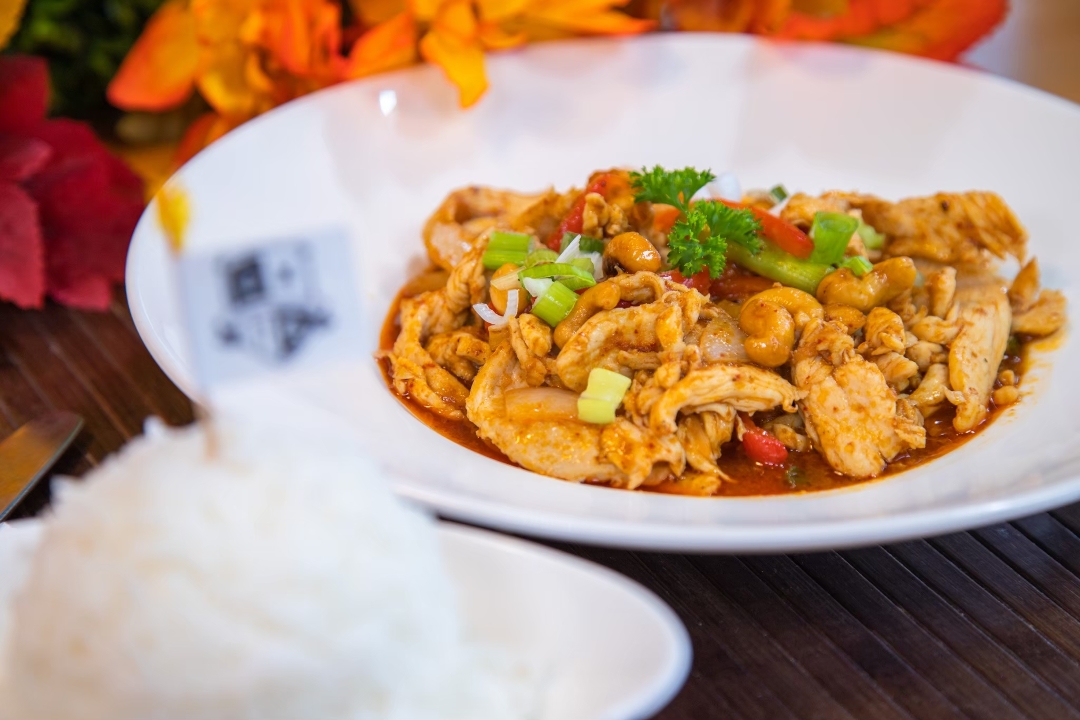 Cashew Nuts.